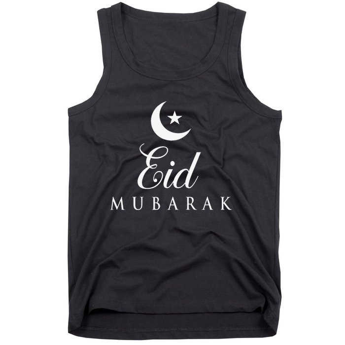 Eid AlAdha Eid Mubarak Happy Eid Day Tank Top