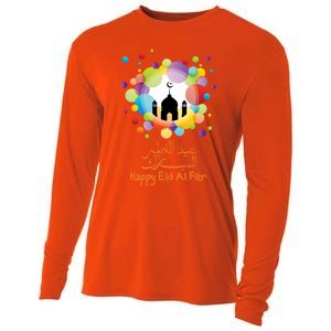 Eid Al Fitr Eid Mubarak Muslim Holiday Islamic Fasting Great Gift Cooling Performance Long Sleeve Crew