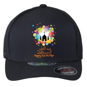 Eid Al Fitr Eid Mubarak Muslim Holiday Islamic Fasting Great Gift Flexfit Unipanel Trucker Cap