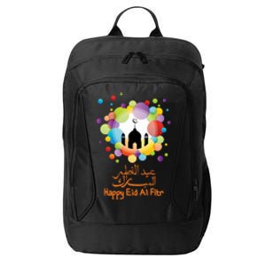 Eid Al Fitr Eid Mubarak Muslim Holiday Islamic Fasting Great Gift City Backpack