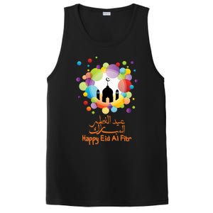 Eid Al Fitr Eid Mubarak Muslim Holiday Islamic Fasting Great Gift PosiCharge Competitor Tank