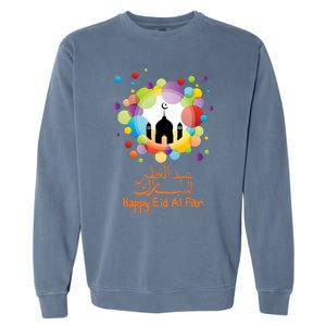 Eid Al Fitr Eid Mubarak Muslim Holiday Islamic Fasting Great Gift Garment-Dyed Sweatshirt