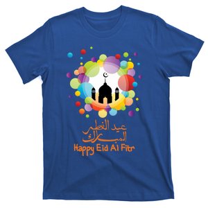 Eid Al Fitr Eid Mubarak Muslim Holiday Islamic Fasting Great Gift T-Shirt