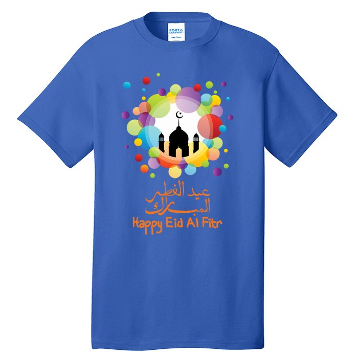 Eid Al Fitr Eid Mubarak Muslim Holiday Islamic Fasting Great Gift Tall T-Shirt