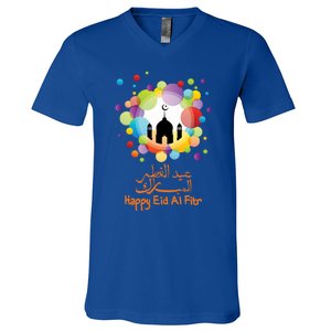 Eid Al Fitr Eid Mubarak Muslim Holiday Islamic Fasting Great Gift V-Neck T-Shirt