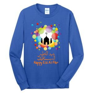 Eid Al Fitr Eid Mubarak Muslim Holiday Islamic Fasting Great Gift Tall Long Sleeve T-Shirt