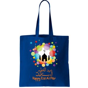 Eid Al Fitr Eid Mubarak Muslim Holiday Islamic Fasting Great Gift Tote Bag