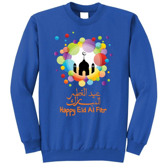 Eid Al Fitr Eid Mubarak Muslim Holiday Islamic Fasting Great Gift Tall Sweatshirt