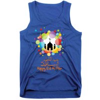 Eid Al Fitr Eid Mubarak Muslim Holiday Islamic Fasting Great Gift Tank Top