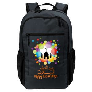 Eid Al Fitr Eid Mubarak Muslim Holiday Islamic Fasting Great Gift Daily Commute Backpack