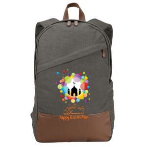 Eid Al Fitr Eid Mubarak Muslim Holiday Islamic Fasting Great Gift Cotton Canvas Backpack