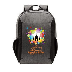 Eid Al Fitr Eid Mubarak Muslim Holiday Islamic Fasting Great Gift Vector Backpack