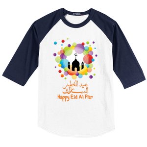 Eid Al Fitr Eid Mubarak Muslim Holiday Islamic Fasting Great Gift Baseball Sleeve Shirt