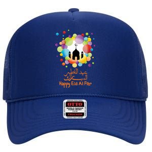 Eid Al Fitr Eid Mubarak Muslim Holiday Islamic Fasting Great Gift High Crown Mesh Back Trucker Hat