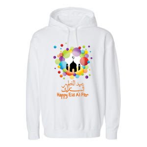 Eid Al Fitr Eid Mubarak Muslim Holiday Islamic Fasting Great Gift Garment-Dyed Fleece Hoodie