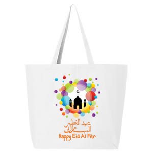 Eid Al Fitr Eid Mubarak Muslim Holiday Islamic Fasting Great Gift 25L Jumbo Tote