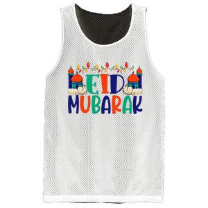 Eid Al Fitr Eid Mobarak Mesh Reversible Basketball Jersey Tank