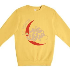 Eid Al Fitr Mubarak Moon Arabic Calligraphy Ramadan Karim Meaningful Gift Premium Crewneck Sweatshirt