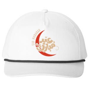 Eid Al Fitr Mubarak Moon Arabic Calligraphy Ramadan Karim Meaningful Gift Snapback Five-Panel Rope Hat