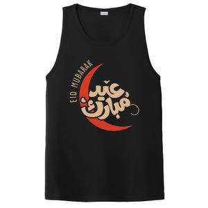 Eid Al Fitr Mubarak Moon Arabic Calligraphy Ramadan Karim Meaningful Gift PosiCharge Competitor Tank