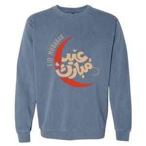 Eid Al Fitr Mubarak Moon Arabic Calligraphy Ramadan Karim Meaningful Gift Garment-Dyed Sweatshirt