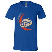 Eid Al Fitr Mubarak Moon Arabic Calligraphy Ramadan Karim Meaningful Gift V-Neck T-Shirt