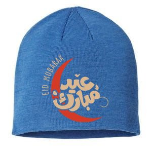 Eid Al Fitr Mubarak Moon Arabic Calligraphy Ramadan Karim Meaningful Gift Sustainable Beanie