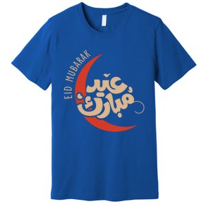 Eid Al Fitr Mubarak Moon Arabic Calligraphy Ramadan Karim Meaningful Gift Premium T-Shirt