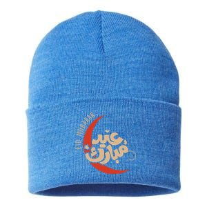 Eid Al Fitr Mubarak Moon Arabic Calligraphy Ramadan Karim Meaningful Gift Sustainable Knit Beanie