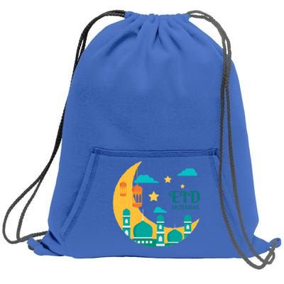 Eid Alfunny Giftfitr Muslim Islam Ramadan Eid Mubarak Gift Sweatshirt Cinch Pack Bag