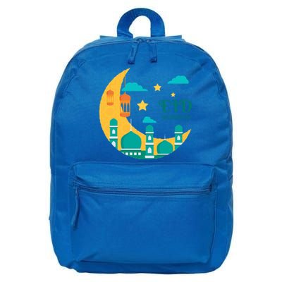 Eid Alfunny Giftfitr Muslim Islam Ramadan Eid Mubarak Gift 16 in Basic Backpack