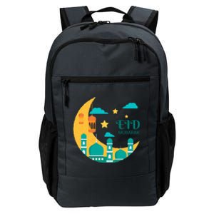 Eid Alfunny Giftfitr Muslim Islam Ramadan Eid Mubarak Gift Daily Commute Backpack