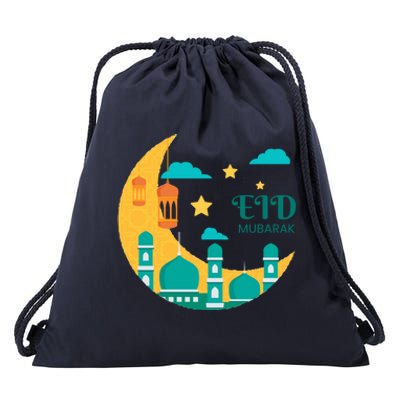 Eid Alfunny Giftfitr Muslim Islam Ramadan Eid Mubarak Gift Drawstring Bag