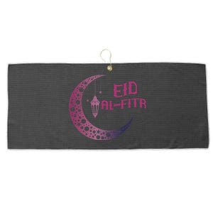 Eid Alcute Giftfitr I Muslim Eid Mubarak Islamic Ramadan Quote Gift Large Microfiber Waffle Golf Towel