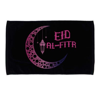 Eid Alcute Giftfitr I Muslim Eid Mubarak Islamic Ramadan Quote Gift Microfiber Hand Towel