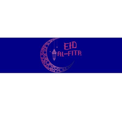 Eid Alcute Giftfitr I Muslim Eid Mubarak Islamic Ramadan Quote Gift Bumper Sticker