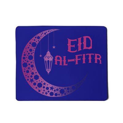 Eid Alcute Giftfitr I Muslim Eid Mubarak Islamic Ramadan Quote Gift Mousepad