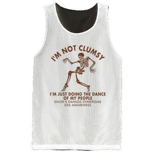 Eds Awareness IM Not Clumsy Doing Dance Of My People Mesh Reversible Basketball Jersey Tank