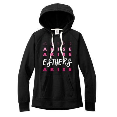 Esthers Arise If I Perish Song Lyrics Jesus Christ Christian Women's Fleece Hoodie