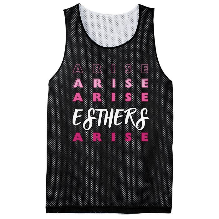 Esthers Arise If I Perish Song Lyrics Jesus Christ Christian Mesh Reversible Basketball Jersey Tank