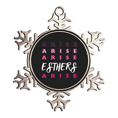 Esthers Arise If I Perish Song Lyrics Jesus Christ Christian Metallic Star Ornament