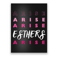 Esthers Arise If I Perish Song Lyrics Jesus Christ Christian Poster