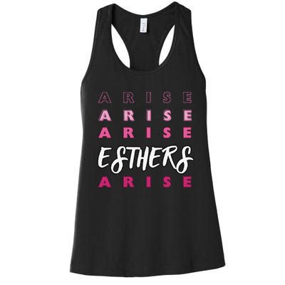 Esthers Arise If I Perish Song Lyrics Jesus Christ Christian Women's Racerback Tank