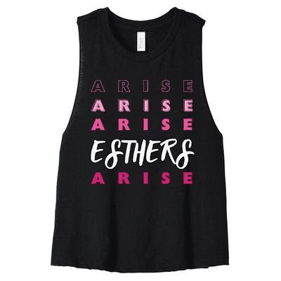 Esthers Arise If I Perish Song Lyrics Jesus Christ Christian Women's Racerback Cropped Tank