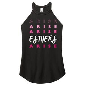 Esthers Arise If I Perish Song Lyrics Jesus Christ Christian Women’s Perfect Tri Rocker Tank