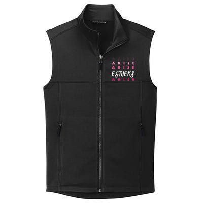 Esthers Arise If I Perish Song Lyrics Jesus Christ Christian Collective Smooth Fleece Vest