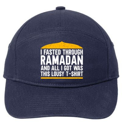 Eid Alfitr Mubarak Kareem Karim Celebration Fasted Through R Cute Gift 7-Panel Snapback Hat