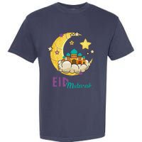 Eid Alfitr Mubarak Kareem Happy Ramadan Karim Garment-Dyed Heavyweight T-Shirt