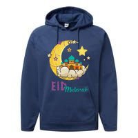 Eid Alfitr Mubarak Kareem Happy Ramadan Karim Performance Fleece Hoodie