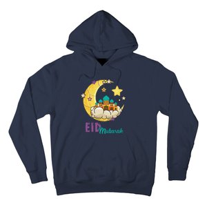 Eid Alfitr Mubarak Kareem Happy Ramadan Karim Hoodie